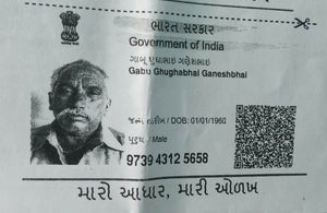 GHUGHABHAI RATHOD